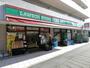 コンビニ　ローソンストア100 川崎登戸（コンビニ）まで489m