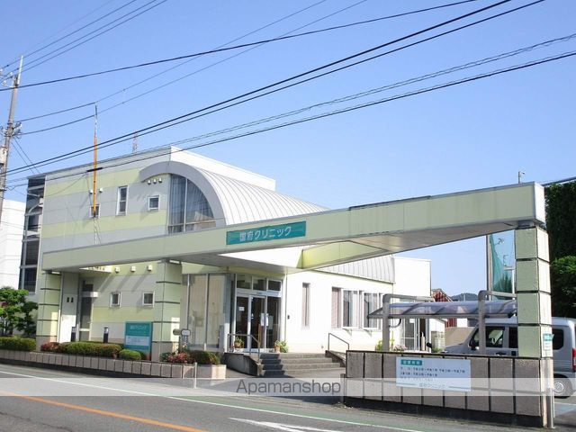 病院　国府クリニック（病院）まで539m