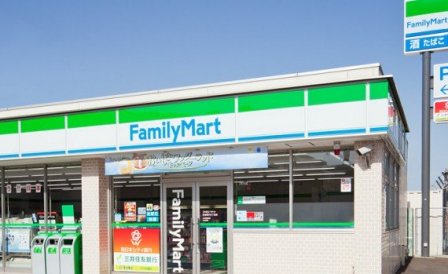 コンビニ　ファミリーマート 北落合二丁目店（コンビニ）まで641m