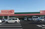 スーパー　ぎゅーとら ラブリー平田店（スーパー）まで240m