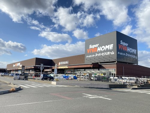 ホームセンター　スーパービバホーム 鈴鹿店（ホームセンター）まで2147m
