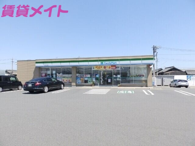 コンビニ　ファミリーマート名四小貝須店（コンビニ）まで498m