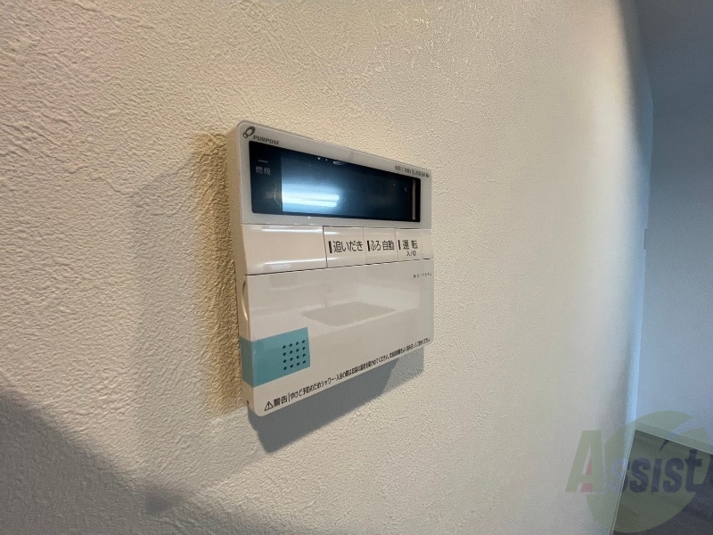 その他設備　追い炊き機能がついてるのでいつでも暖かいお風呂に入れます。
