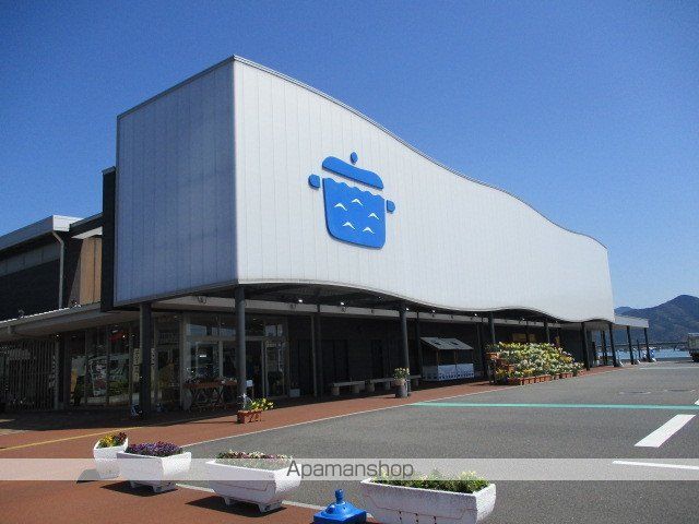 その他　センザキッチン（その他）まで600m