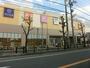 ショッピングセンター　ショッピングプラザ（ショッピングセンター）まで3350m