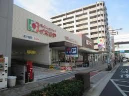スーパー　イズミヤ 深江橋店（スーパー）まで629m