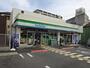 コンビニ　ファミリーマート 大今里一丁目店（コンビニ）まで102m