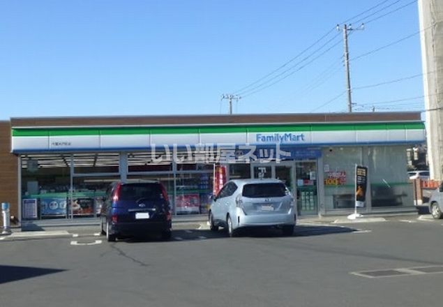 コンビニ　ファミリーマート 千葉天戸町店（コンビニ）まで523m