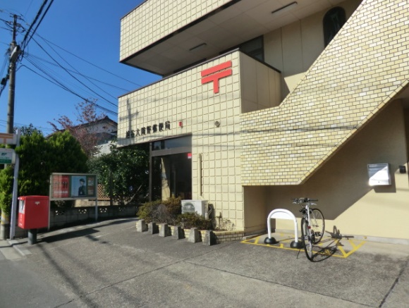郵便局　越谷大間野郵便局（郵便局）まで654m