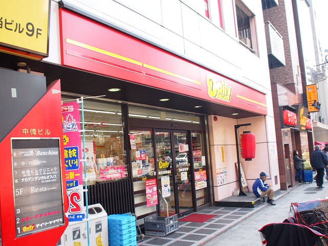コンビニ　デイリーヤマザキ 東武浅草駅前店（コンビニ）まで638m