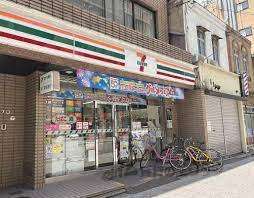 コンビニ　セブンイレブン京都東洞院七条店（コンビニ）まで160m