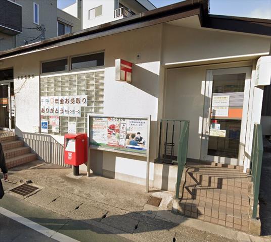 郵便局　深沢郵便局（郵便局）まで106m