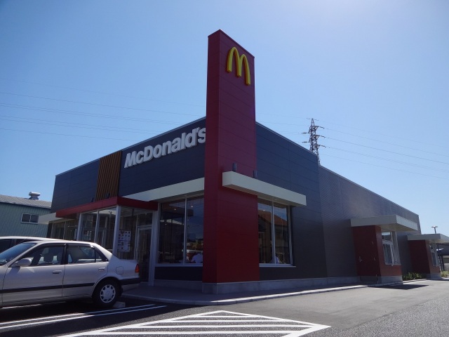 その他　マクドナルド柏原片山店（その他）まで306m