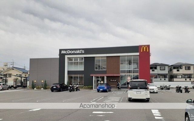 飲食店　マクドナルド様（飲食店）まで500m