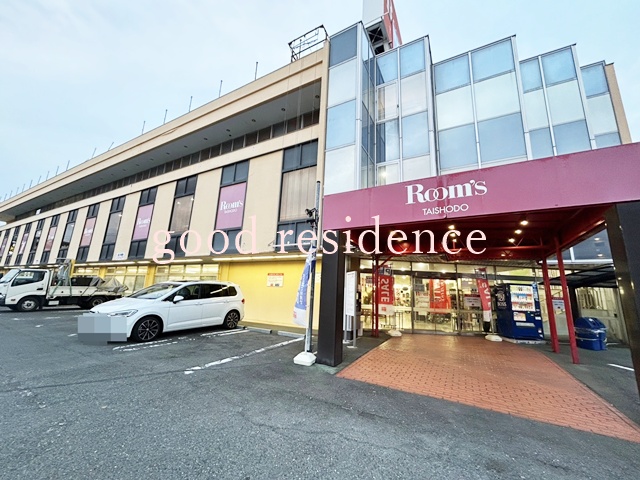 その他　ルームズ大正堂戸塚店（その他）まで1254m