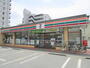 コンビニ　セブンイレブン習志野屋敷店（コンビニ）まで584m
