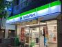 コンビニ　ファミリーマート 丹仙与古道店（コンビニ）まで134m