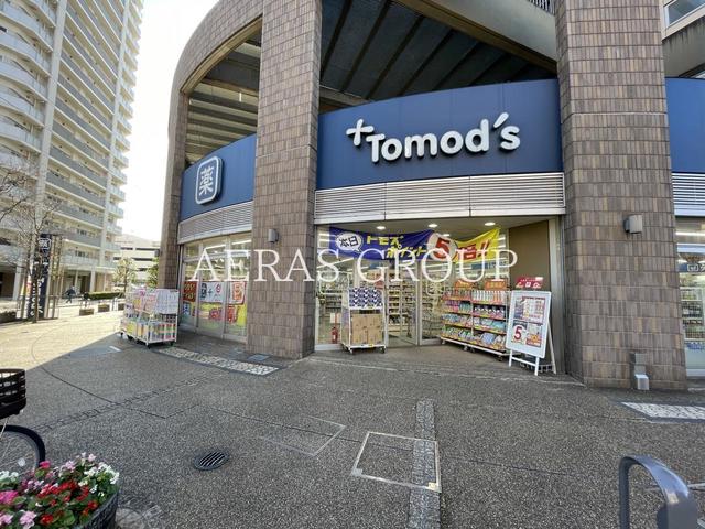 ドラックストア　トモズ 川口店（ドラッグストア）まで318m