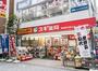 ドラックストア　スギ薬局神田西口通り店（ドラッグストア）まで160m