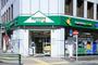 スーパー　マルエツプチ神田司町店（スーパー）まで506m