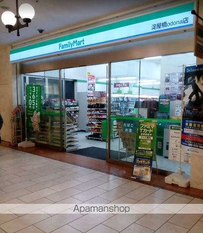 コンビニ　ファミリーマート（コンビニ）まで1011m
