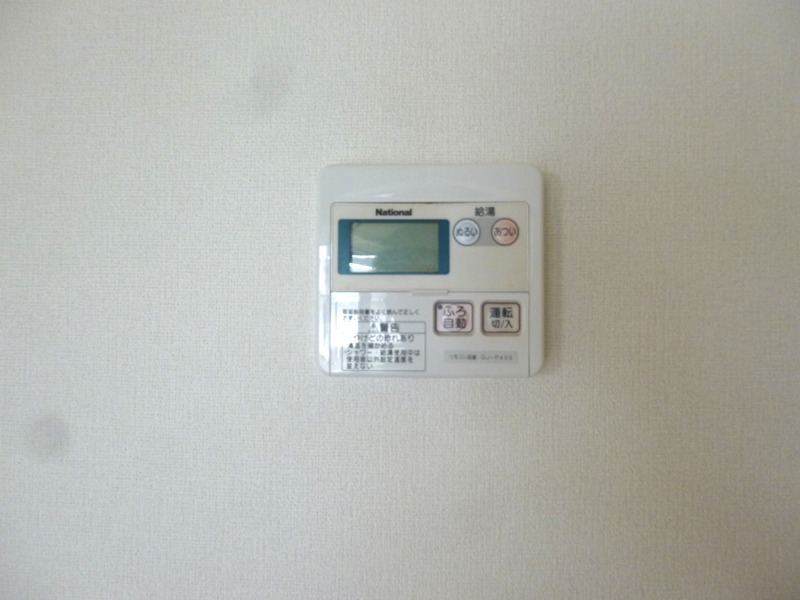 その他設備　反転部屋参考