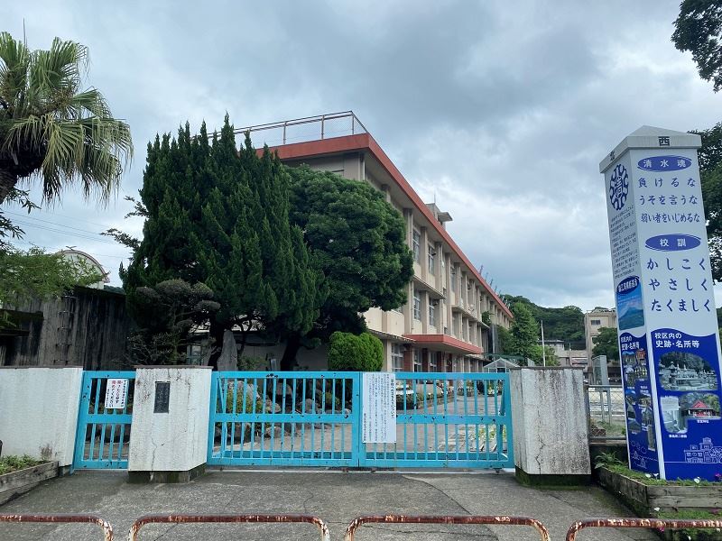 小学校　清水小学校（小学校）まで861m