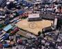 小学校　英田南小学校（小学校）まで217m