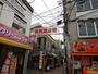 ショッピングセンター　井尻商店街（ショッピングセンター）まで1263m
