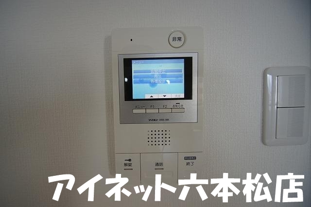 セキュリティ　モニター付きで安心ですね。