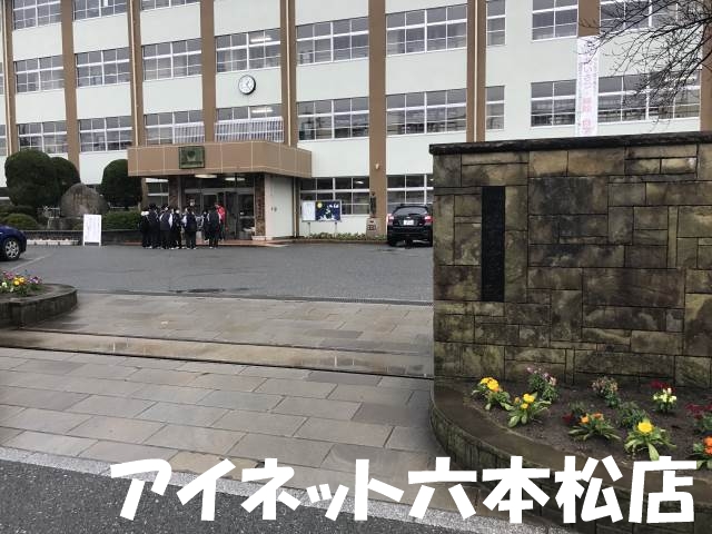 中学校　福岡市立城南中学校（中学校）まで541m