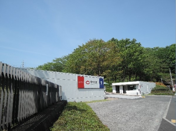 大学・短大　中央大学多摩キャンパス（大学・短大）まで1940m