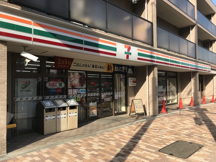 ダイドーメゾン神戸六甲の周辺写真
