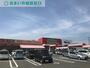 スーパー　EQVo！福岡店（スーパー）まで1250m