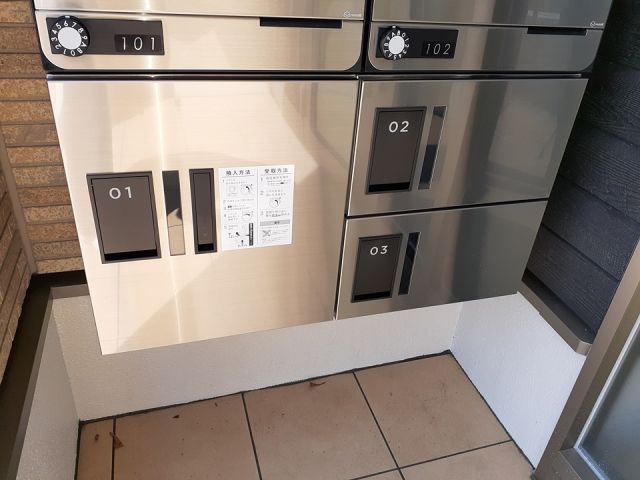 その他共有部分