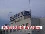 病院　佐那具医院様（病院）まで55m