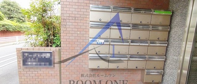 その他共有部分　集合ポストです。