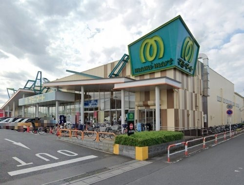 スーパー　マミーマート 上宗岡店（スーパー）まで567m