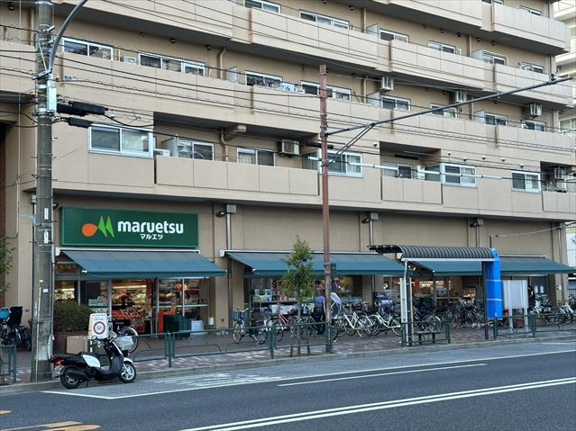 スーパー　マルエツ菊川店（スーパー）まで170m