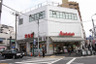 スーパー　赤札堂 根津店（スーパー）まで137m
