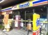 コンビニ　ミニストップ 上野池之端店（コンビニ）まで323m