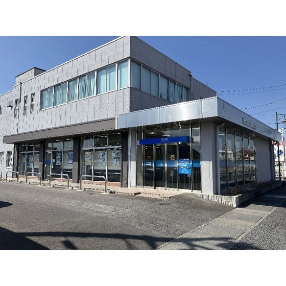 銀行　東和銀行高崎北支店（銀行）まで747m