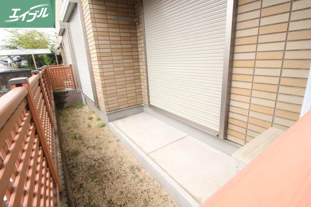 庭