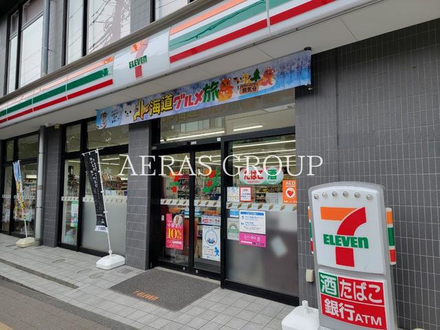 コンビニ　セブンイレブン西八王子駅南口店（コンビニ）まで592m