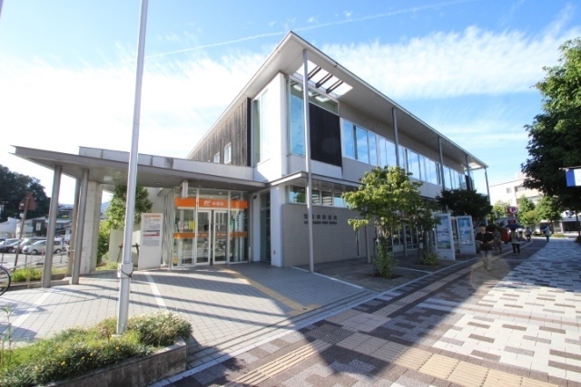 郵便局　廿日市郵便局（郵便局）まで441m