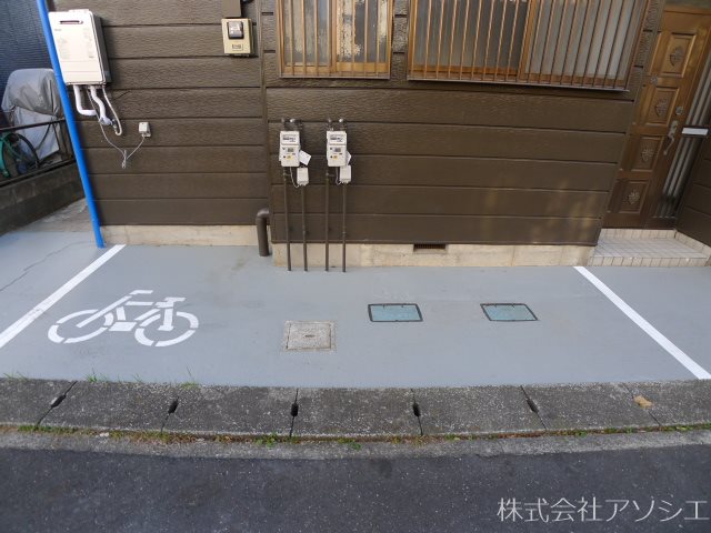 その他共有部分　駐輪場
