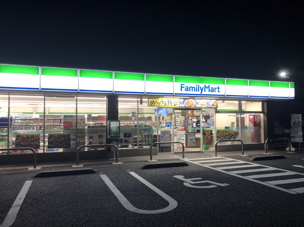 コンビニ　ファミリーマート 三郷高州店（コンビニ）まで414m