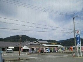 その他　どんどん広場様（その他）まで900m