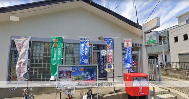郵便局　船橋本中山郵便局（郵便局）まで851m
