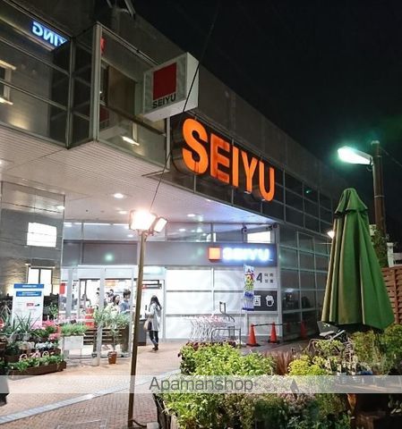 スーパー　西友下総中山店（スーパー）まで1206m